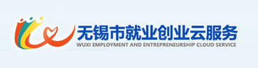 安全生產技術服務管理